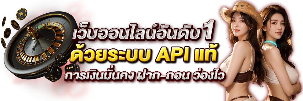 PGZEN - สัมผัสประสบการณ์เกมพนันออนไลน์ระดับพรีเมียม